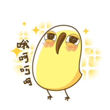 BeanBean Bird sticker #13903471