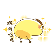 BeanBean Bird sticker #13903472