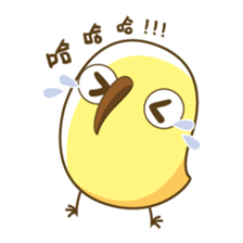 BeanBean Bird sticker #13903479
