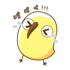 BeanBean Bird sticker #13903479
