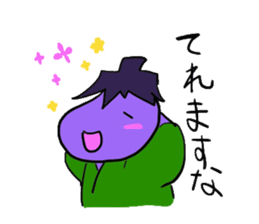 eggplant samurai nasuzo 2nd sticker #13903598