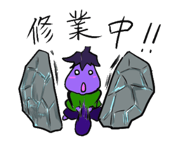 eggplant samurai nasuzo 2nd sticker #13903599