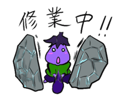 eggplant samurai nasuzo 2nd sticker #13903599