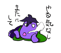 eggplant samurai nasuzo 2nd sticker #13903600