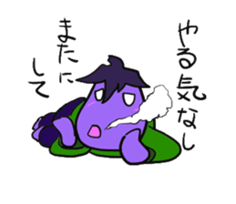 eggplant samurai nasuzo 2nd sticker #13903600