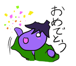 eggplant samurai nasuzo 2nd sticker #13903602