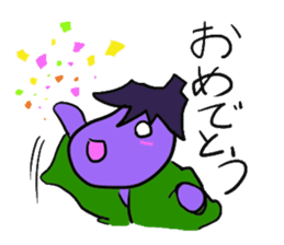 eggplant samurai nasuzo 2nd sticker #13903602