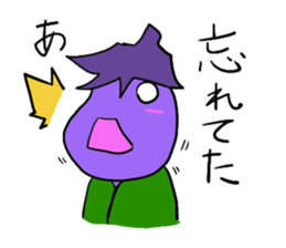 eggplant samurai nasuzo 2nd sticker #13903605
