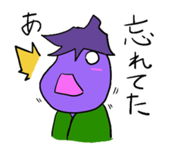 eggplant samurai nasuzo 2nd sticker #13903605