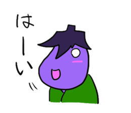 eggplant samurai nasuzo 2nd sticker #13903607