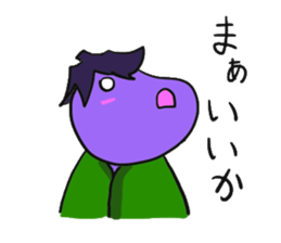 eggplant samurai nasuzo 2nd sticker #13903612