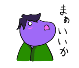 eggplant samurai nasuzo 2nd sticker #13903612