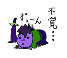 eggplant samurai nasuzo 2nd sticker #13903613