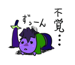 eggplant samurai nasuzo 2nd sticker #13903613