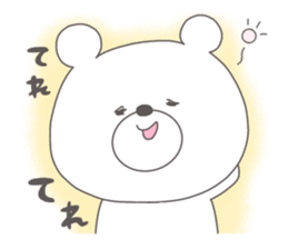 kumajiro's 2 sticker #13903619