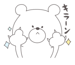 kumajiro's 2 sticker #13903623