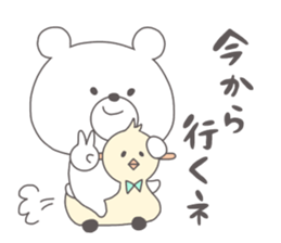 kumajiro's 2 sticker #13903626