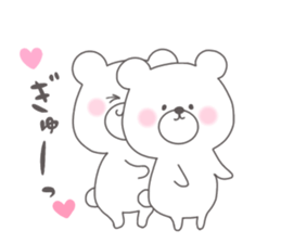 kumajiro's 2 sticker #13903642