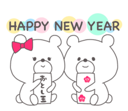 kumajiro's 2 sticker #13903652