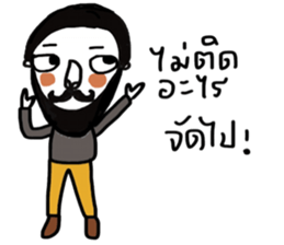 Beardy Beardy sticker #13903654