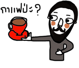 Beardy Beardy sticker #13903657