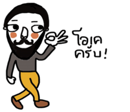 Beardy Beardy sticker #13903658