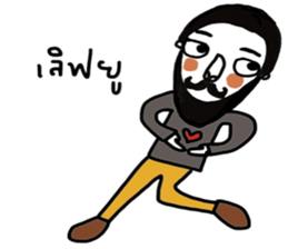 Beardy Beardy sticker #13903662