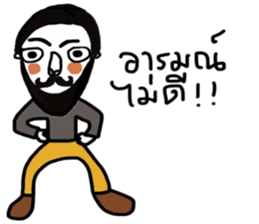 Beardy Beardy sticker #13903665