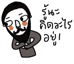 Beardy Beardy sticker #13903666