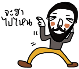 Beardy Beardy sticker #13903667
