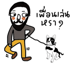 Beardy Beardy sticker #13903672