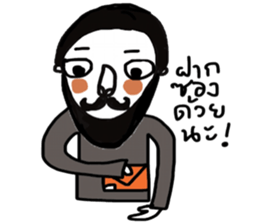 Beardy Beardy sticker #13903675