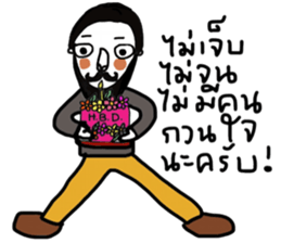 Beardy Beardy sticker #13903676