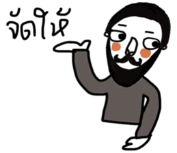 Beardy Beardy sticker #13903678
