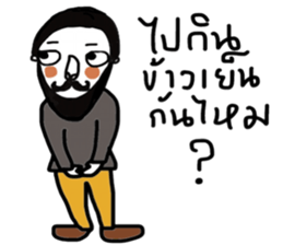 Beardy Beardy sticker #13903681