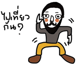 Beardy Beardy sticker #13903682