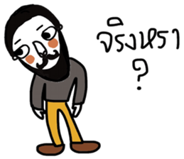 Beardy Beardy sticker #13903683