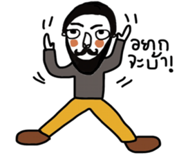 Beardy Beardy sticker #13903684