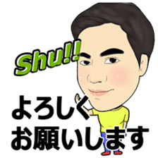 hoshiyama sticker #13903726