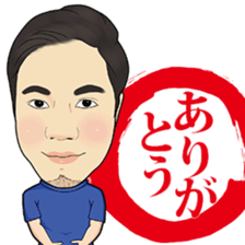 hoshiyama sticker #13903728