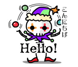 Cute skeleton clown sticker #13903774