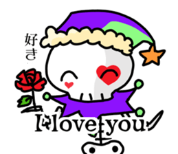 Cute skeleton clown sticker #13903783