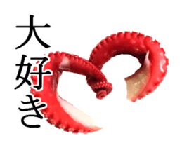 Octopus legs feel self-conscious sticker #13903848