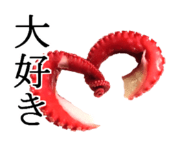 Octopus legs feel self-conscious sticker #13903848