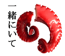 Octopus legs feel self-conscious sticker #13903849