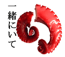 Octopus legs feel self-conscious sticker #13903849