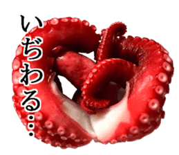 Octopus legs feel self-conscious sticker #13903850