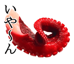 Octopus legs feel self-conscious sticker #13903852