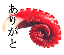 Octopus legs feel self-conscious sticker #13903853