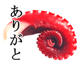 Octopus legs feel self-conscious sticker #13903853